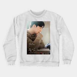 The Midnight Romance in Hagwon Crewneck Sweatshirt